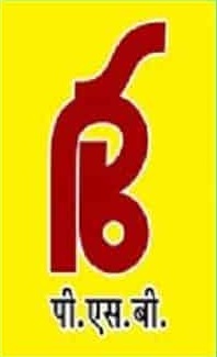 Punjab and Sind Bank Logo
