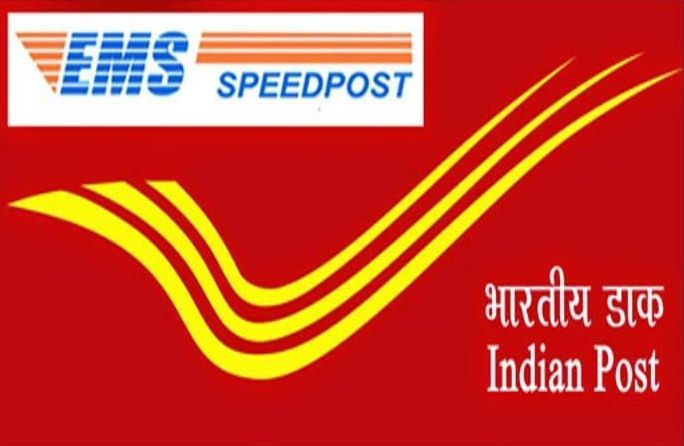 Indian Speed Post Customer Care - Toll Free Number, Email & Other Conta...